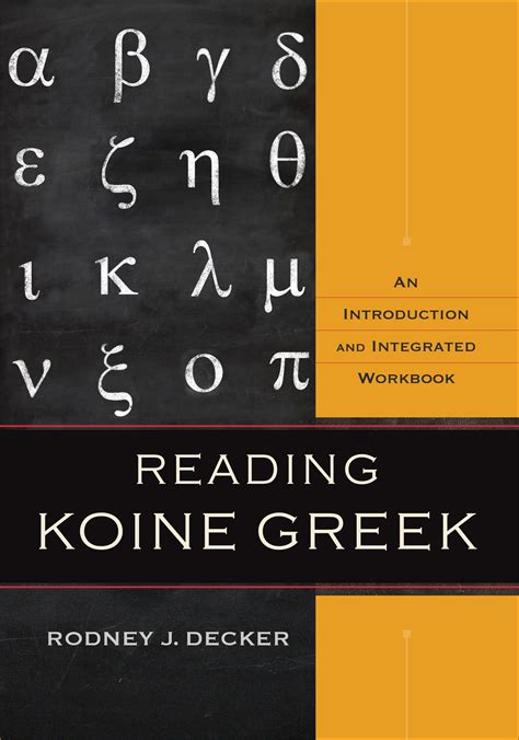 Testament are without parallel in classical <b>Greek</b> but have parallels in the <b>Koine</b> or Common <b>Greek</b>. . Koine greek lexicon online
